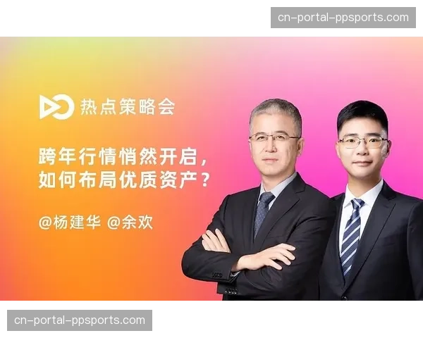 事件脉络：国际米兰夺冠庆典筹备工作已于三月中旬悄然启动