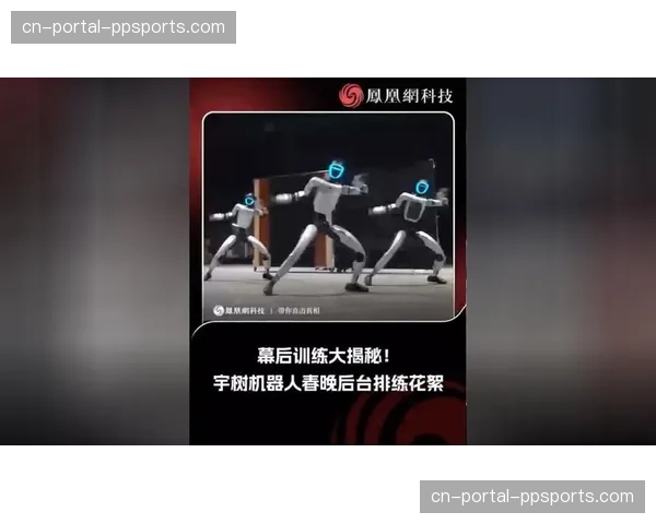 花絮：赛场出现“机器人摄影师”，自动跟踪运动员动作